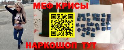 дурь Гусиноозёрск