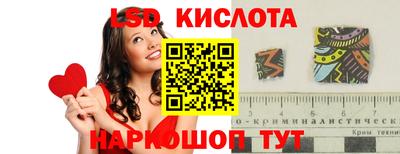 мефедрон мука Гусь-Хрустальный