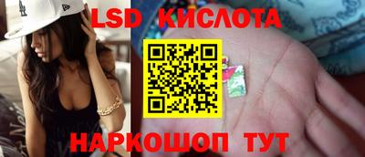 дурь Гусиноозёрск