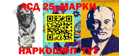 мефедрон мука Гусь-Хрустальный