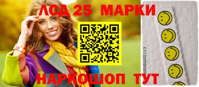 дурь Гусиноозёрск