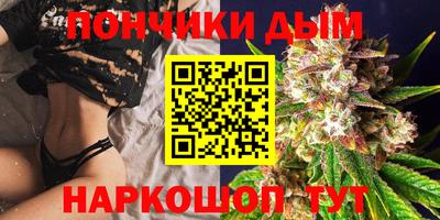 мефедрон мука Гусь-Хрустальный