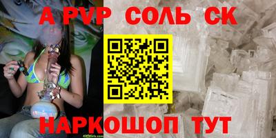 твердый Гусев