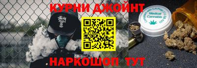 мефедрон мука Гусь-Хрустальный