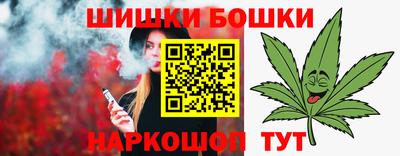 дурь Гусиноозёрск