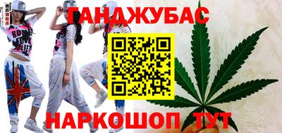 мефедрон мука Гусь-Хрустальный