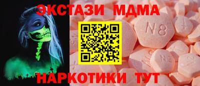 дурь Гусиноозёрск