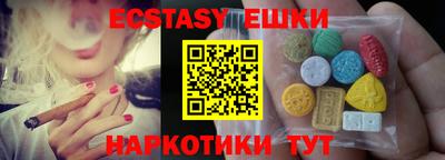 дурь Гусиноозёрск