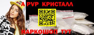дурь Гусиноозёрск