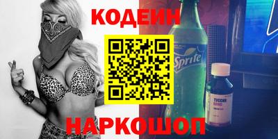 мефедрон мука Гусь-Хрустальный