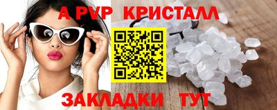 дурь Гусиноозёрск