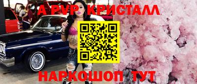 твердый Гусев
