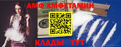 мефедрон мука Гусь-Хрустальный