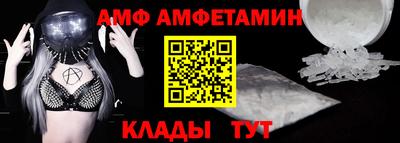 мефедрон мука Гусь-Хрустальный