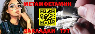 твердый Гусев