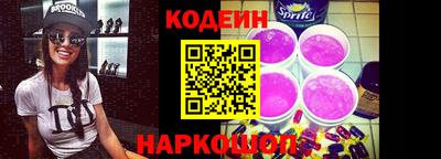 дурь Гусиноозёрск