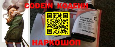 дурь Гусиноозёрск