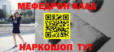 твердый Гусев