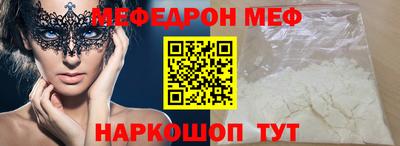твердый Гусев